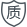 電話(huà)